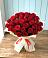 Букет 29 Красных роз в Гагарине