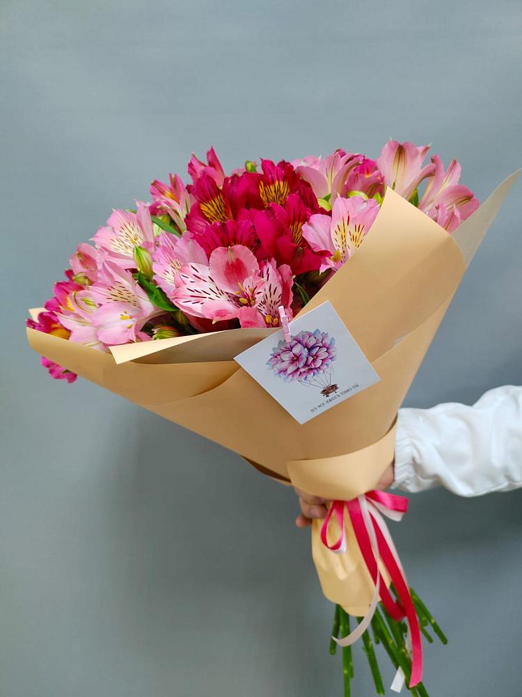 Букет цветов из: Альстромерии в Гагарине