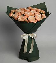 Букет Элегантный в Гагарине