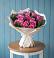 Букет цветов из: Розы в Гагарине