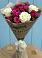 Букет цветов из: Розы в Гагарине